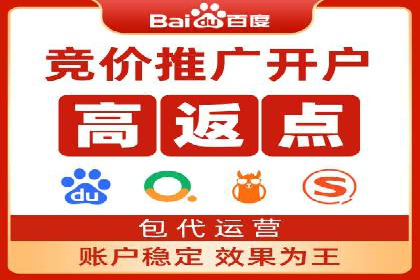 信息流广告助力抖音品牌推广实战